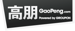 Groupon’s China Ambitions are Chinese Ambitions