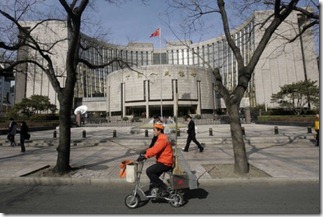 china-central-bank-courtesy-of-reuters